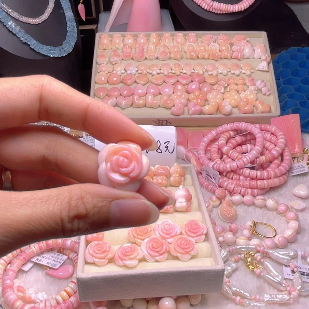 未镶嵌海螺珠手串刘**姥福利