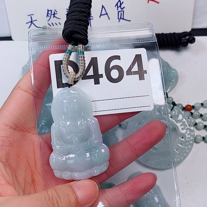 翡翠未镶嵌颈饰天然
