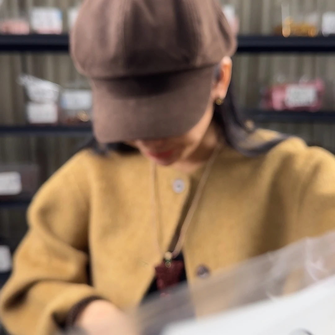 沉香沉香碎屑B52多样性发一