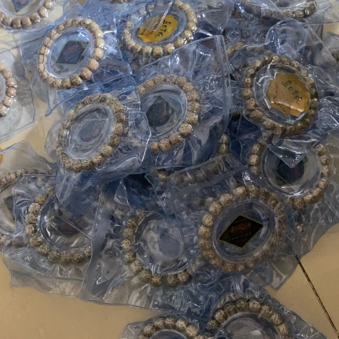 鱼***泡手串紫金鼠星月38条