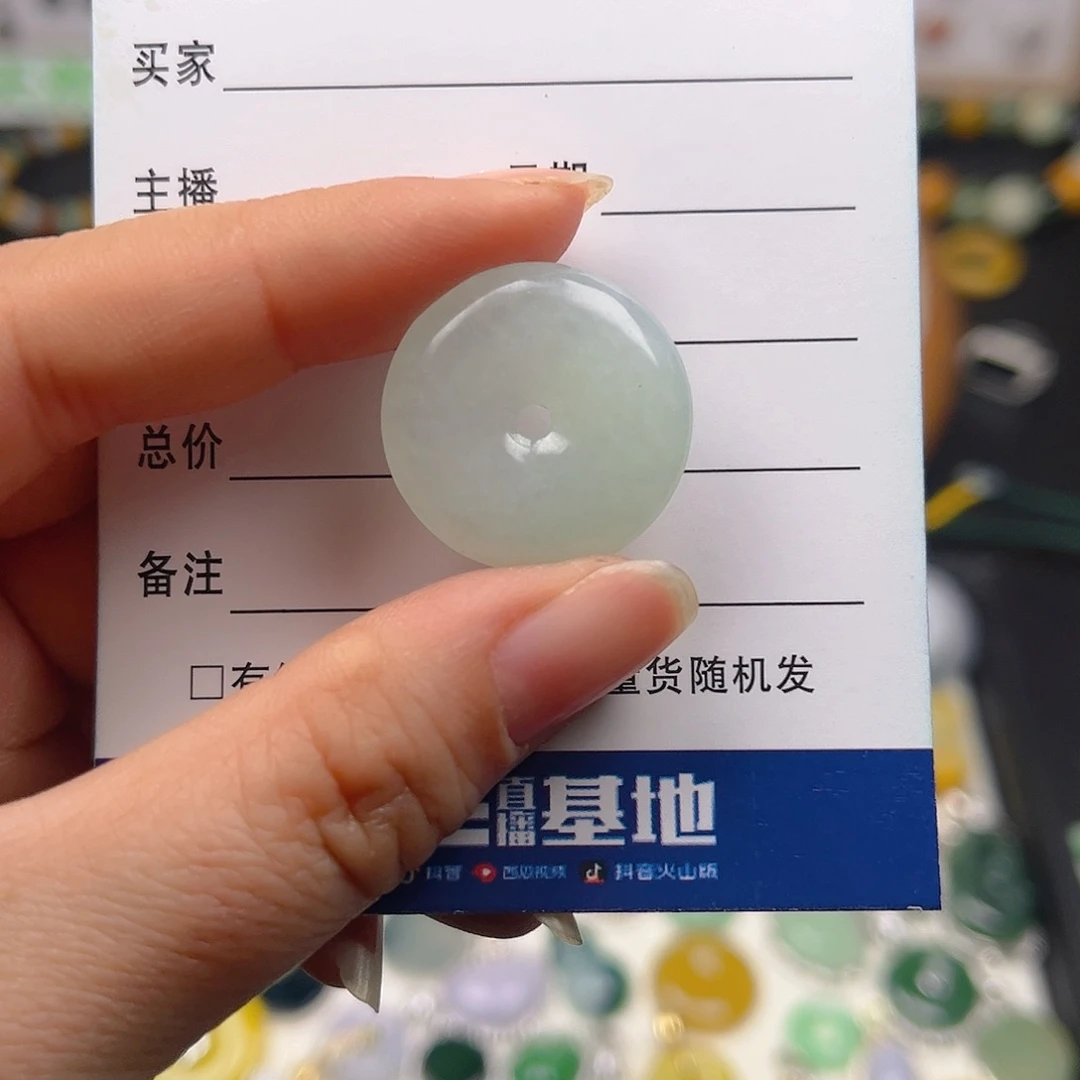 【闪购商品】翡翠颈饰未镶嵌?***七吊坠