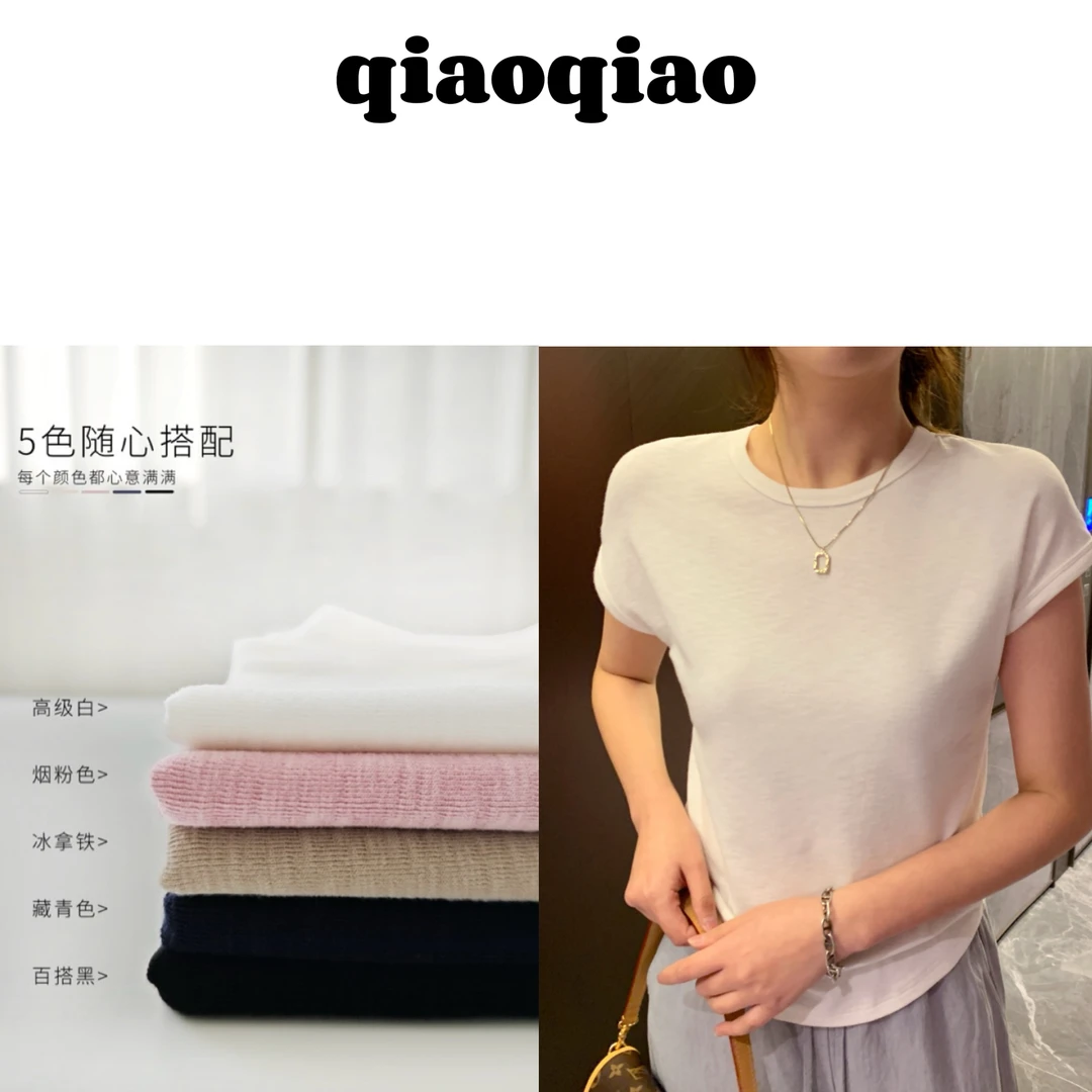 qiao-夏季空气竹节雪花棉不粘身透气舒适显瘦百搭韩版气质女T恤