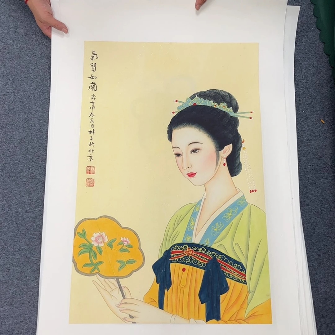 国画宣纸国画纯手绘作品