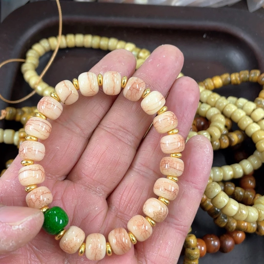 驼骨手串/手链编号43