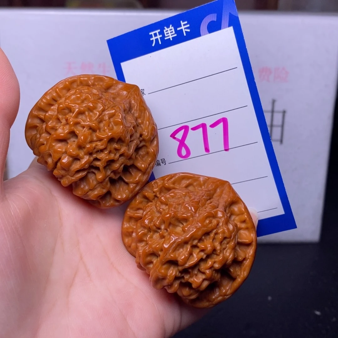 文玩核桃把件877/47官帽