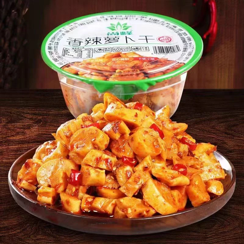 香辣萝卜干开胃下饭香辣脆爽2盒（25年7月8日到期）