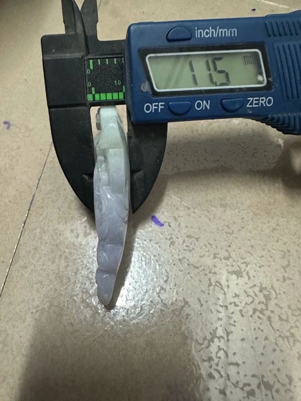 大悟道 淡若幼紫 漂亮