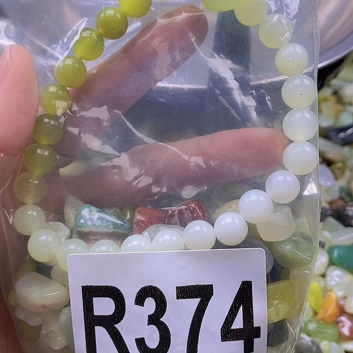 未镶嵌岫玉鱼缸石