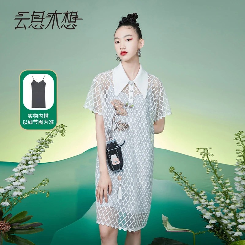 云思木想2022夏新款绣花时尚两件套连衣裙（内件深灰色针织39753）