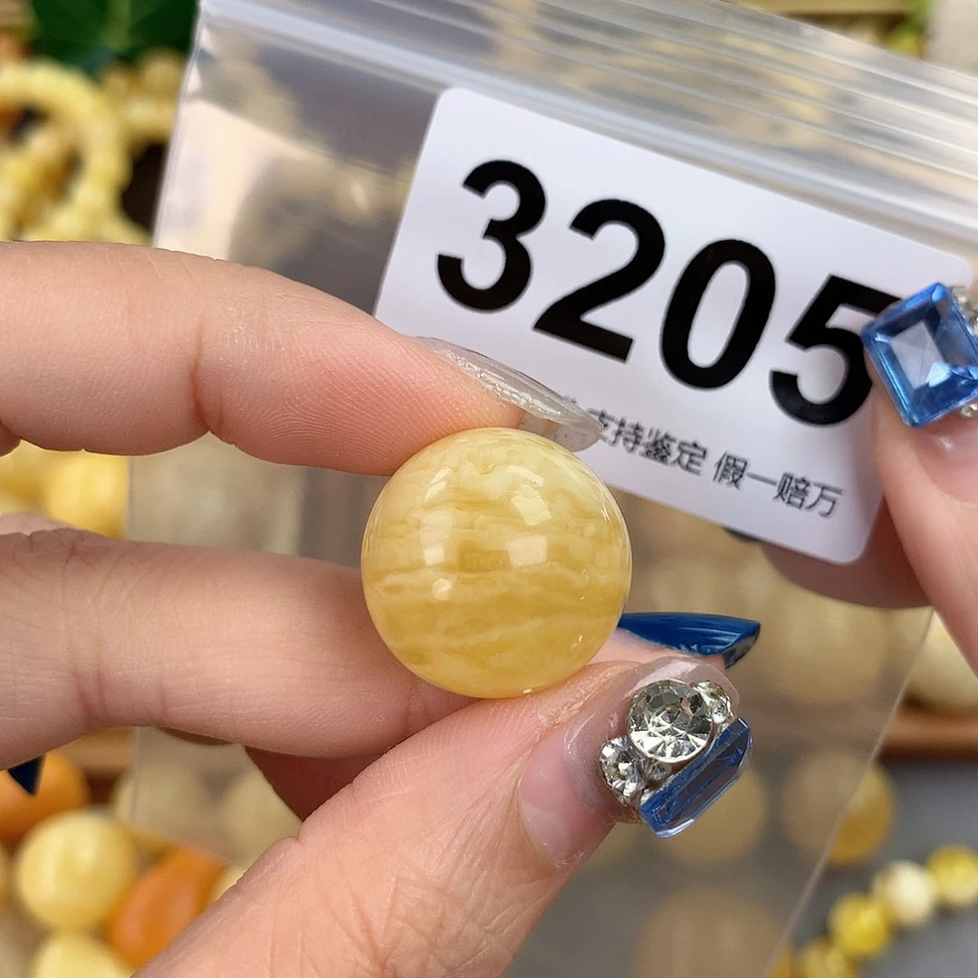 蜜蜡未镶嵌珠宝奇石20.1