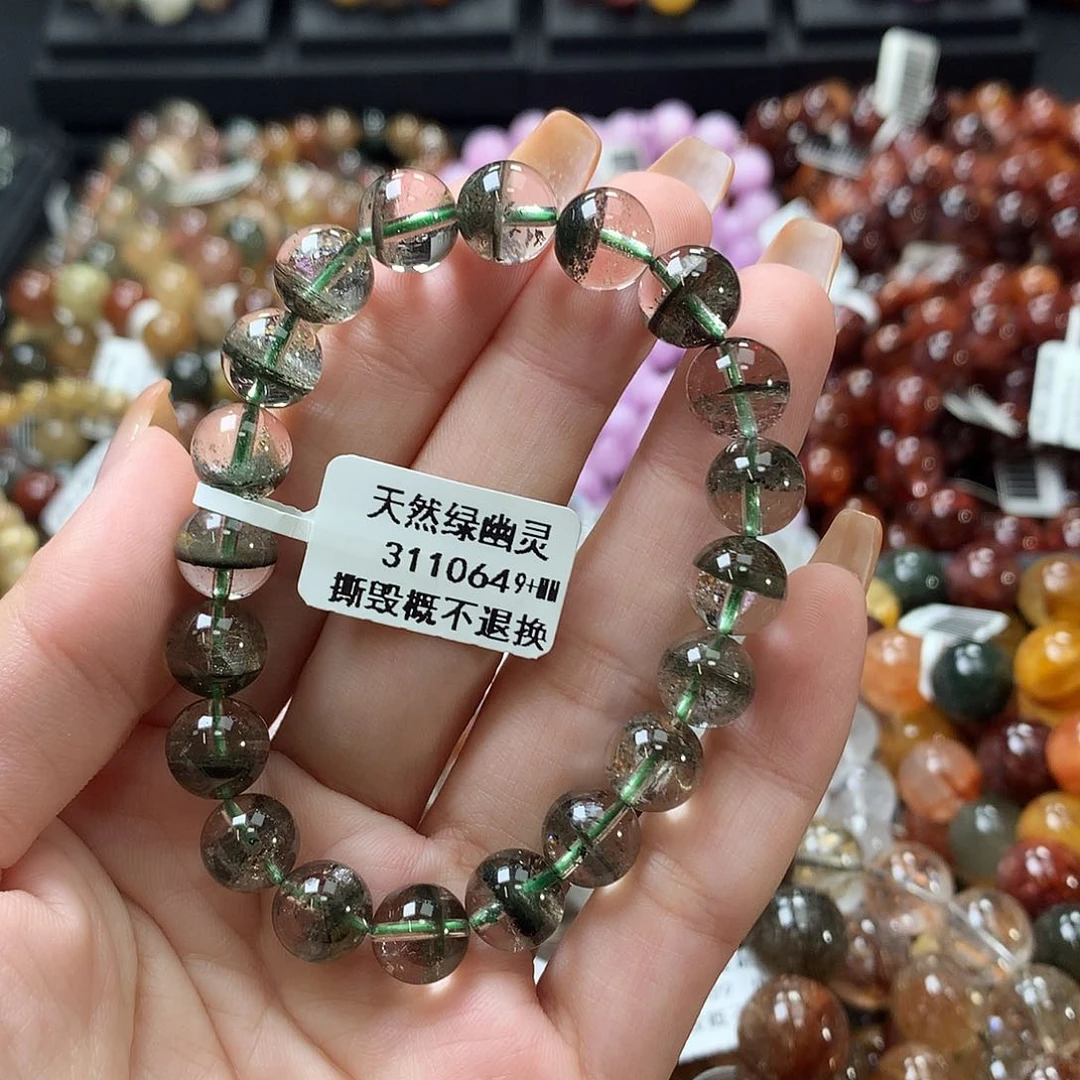 未镶嵌手链水晶，