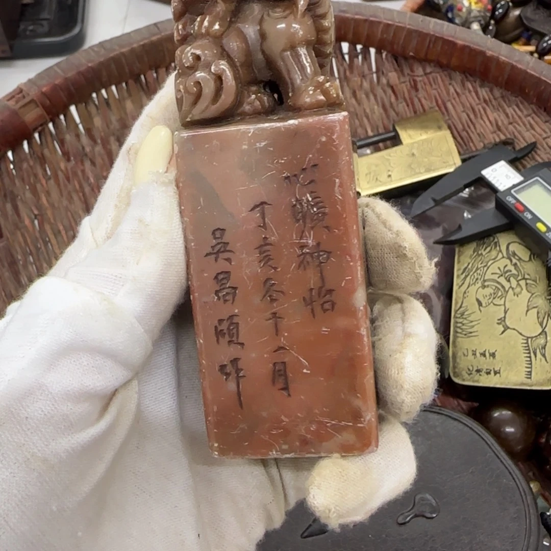 石***驿好想和她谈心聊天的所有