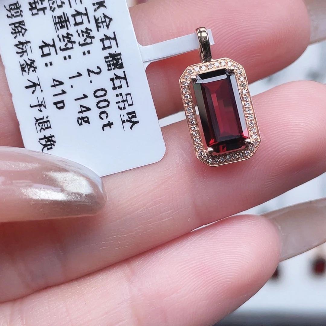 石榴石吊坠(不含链)18K金镶嵌