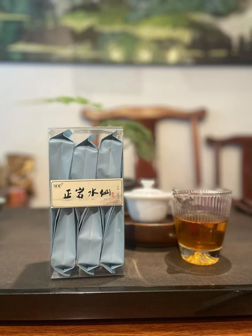正宗武夷山高山水仙6泡装50克