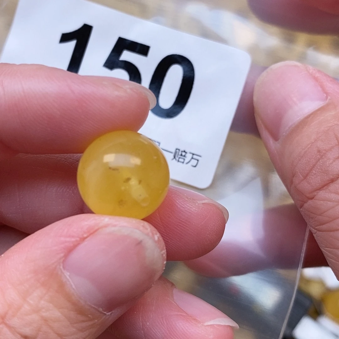 蜜蜡未镶嵌珠宝奇石13.8