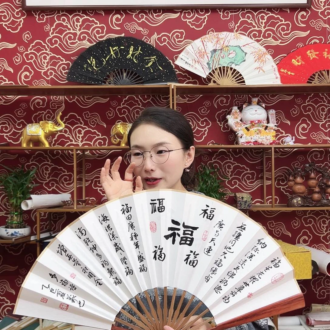 书法书法 10寸 红檀 手写手绘 默认粘好