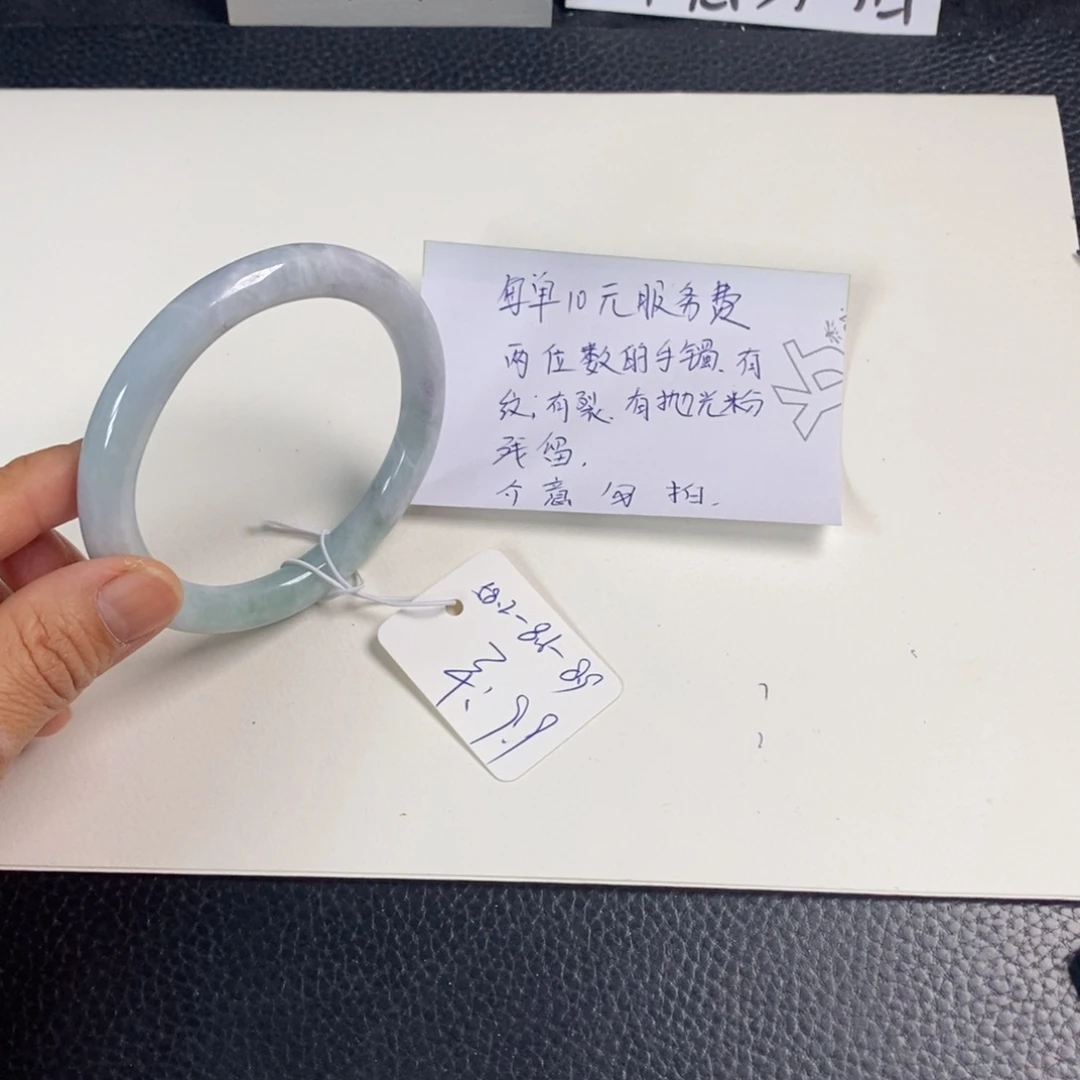 翡翠未镶嵌手镯58.2圆条大小腰13