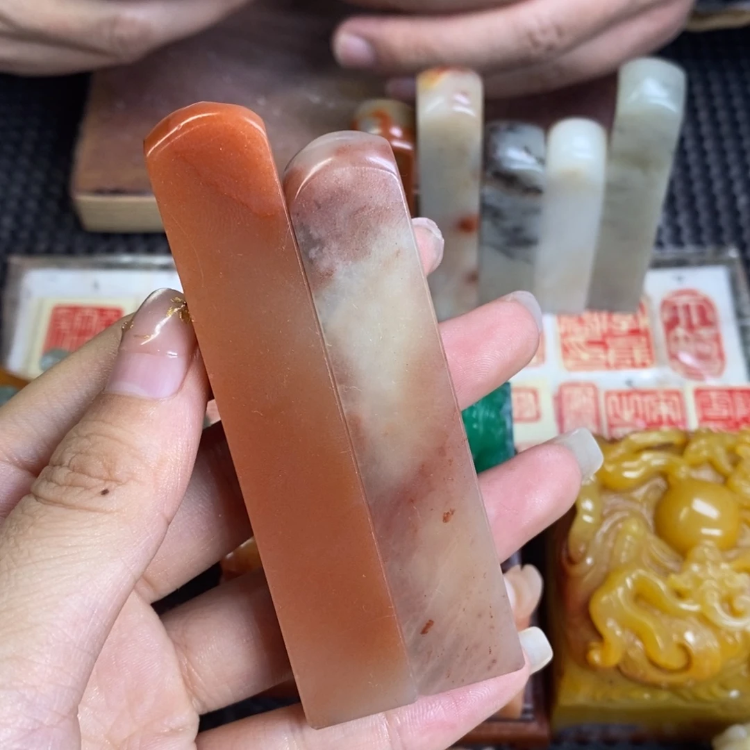 竹***二寿山石印石成品正章书法用品