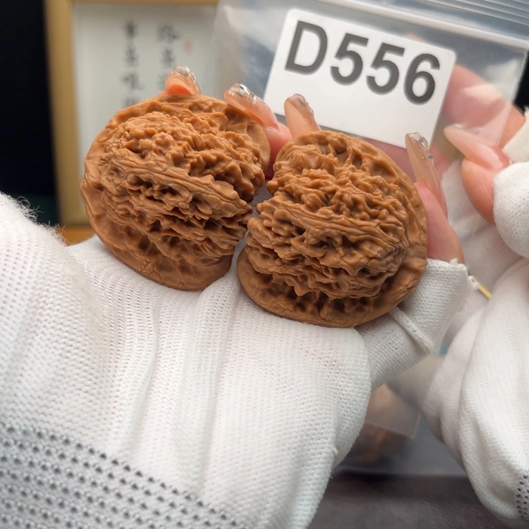 文玩核桃把件45南疆石d556