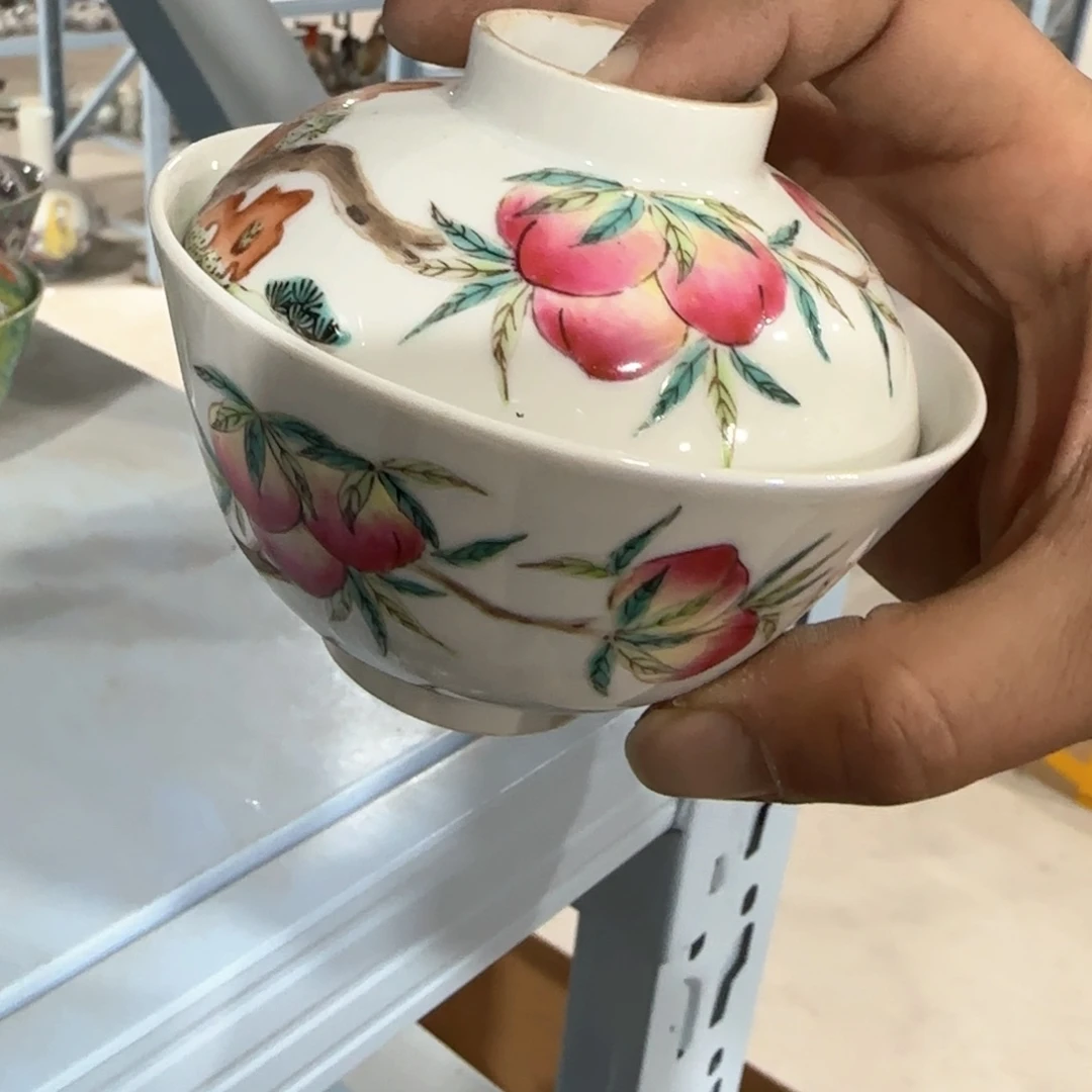 瓷片你的意思不接吗还是在贵阳玩