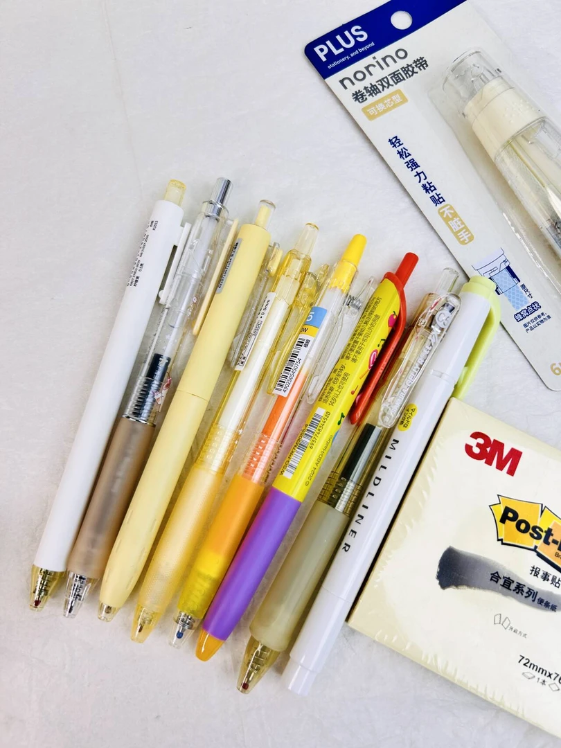 【黄油吐司组合】多品牌多巴胺全按动刷题考试高颜值黑色墨水中性笔