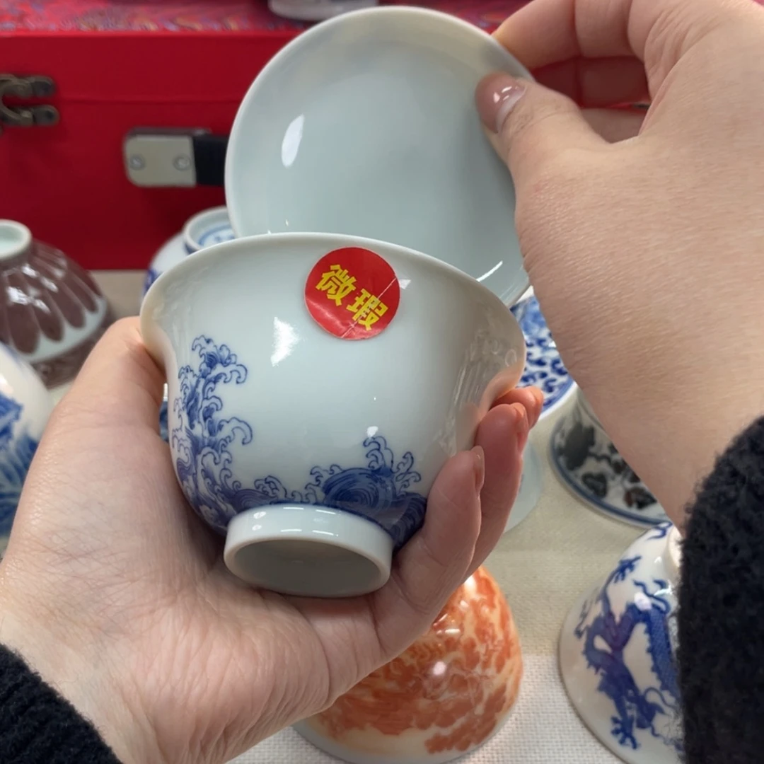 【闪购商品】陶瓷艺术陶瓷茶具
