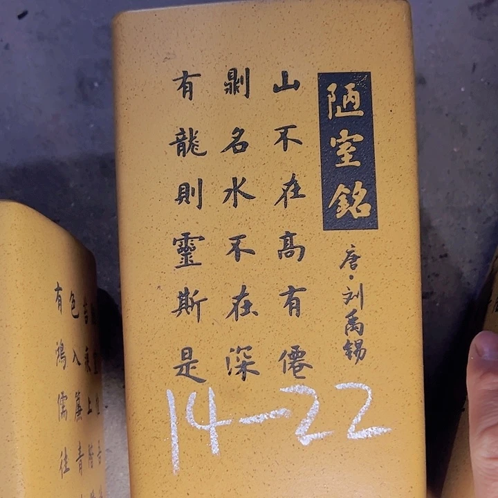周深周深周深周深