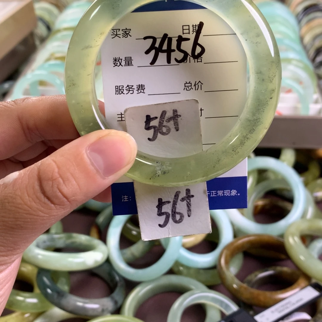 蛇纹石玉未镶嵌手镯3456