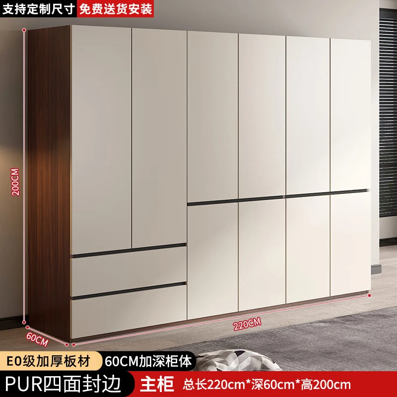 衣柜2025新款卧室家用现代简约挂衣柜实木收纳柜衣橱免拉手定制