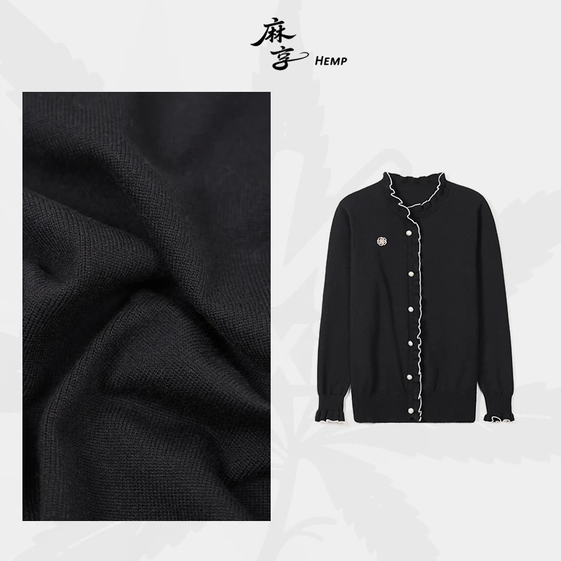 麻享【心尖上的小花】小香风羊毛棉木耳边细腻针织开衫女士FSY51496