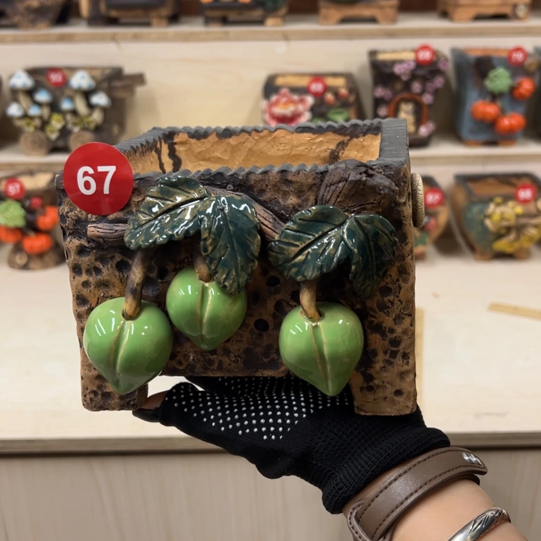 67号内口12，外高11