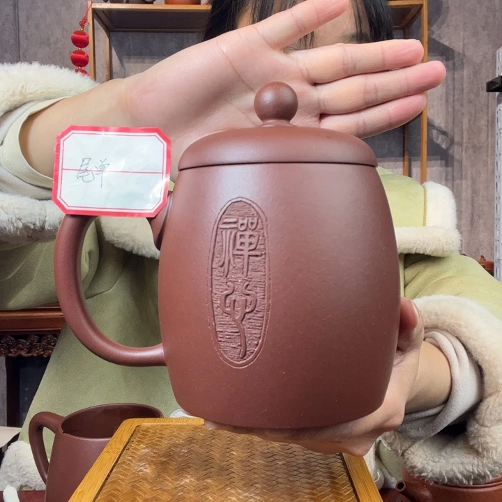 茶杯紫砂原矿紫砂杯