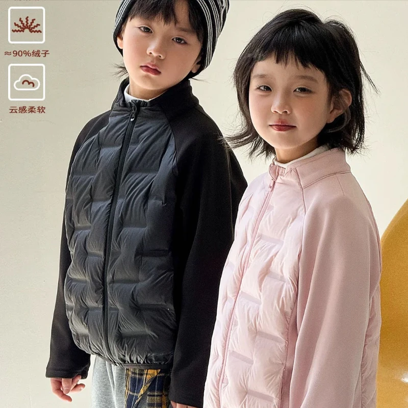 509保暖百搭冬季短款男女童QY100g以下（不含）