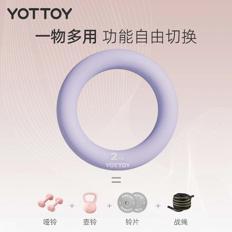 哑铃壶铃男士女士青少年健身家用健身器材杠铃2铃壶小哑铃