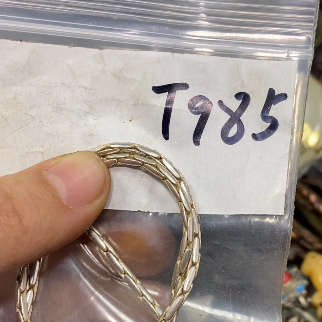 张***一二七杂项直播间专属链接