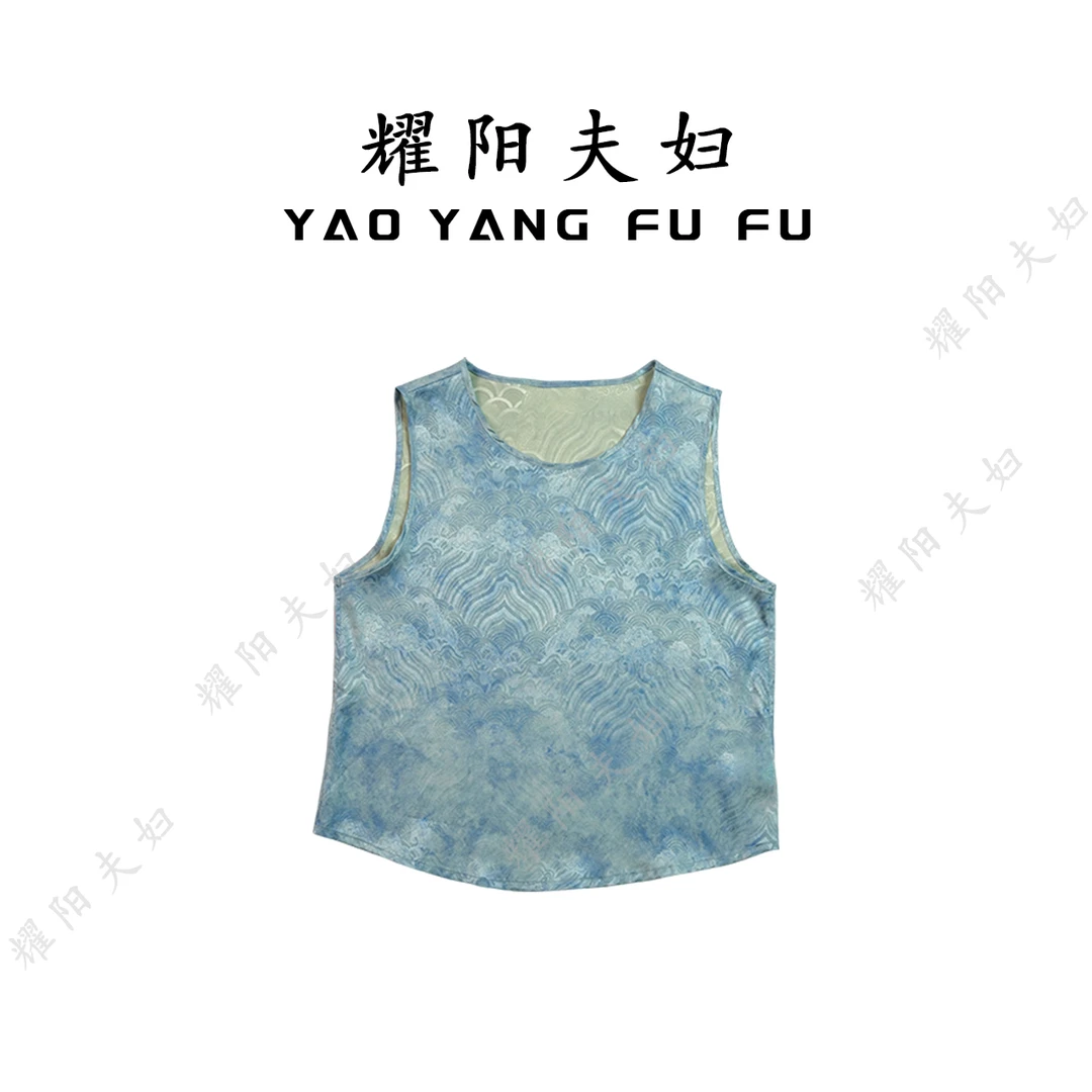 耀阳夫妇【彩虹背心】B05新中式国风背心