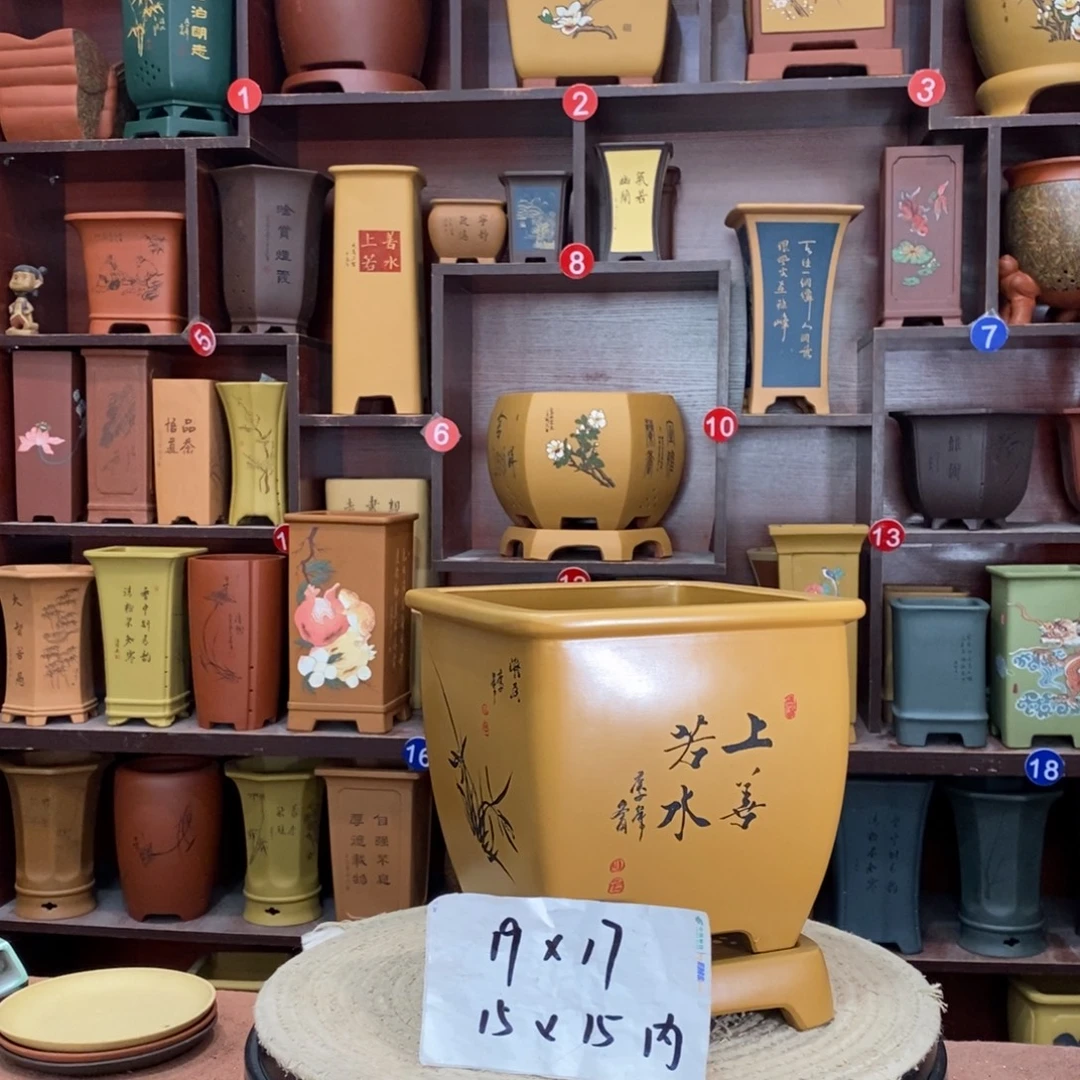 紫砂艺术紫砂花盆