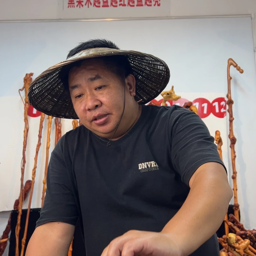 黑果木其他黑果木926