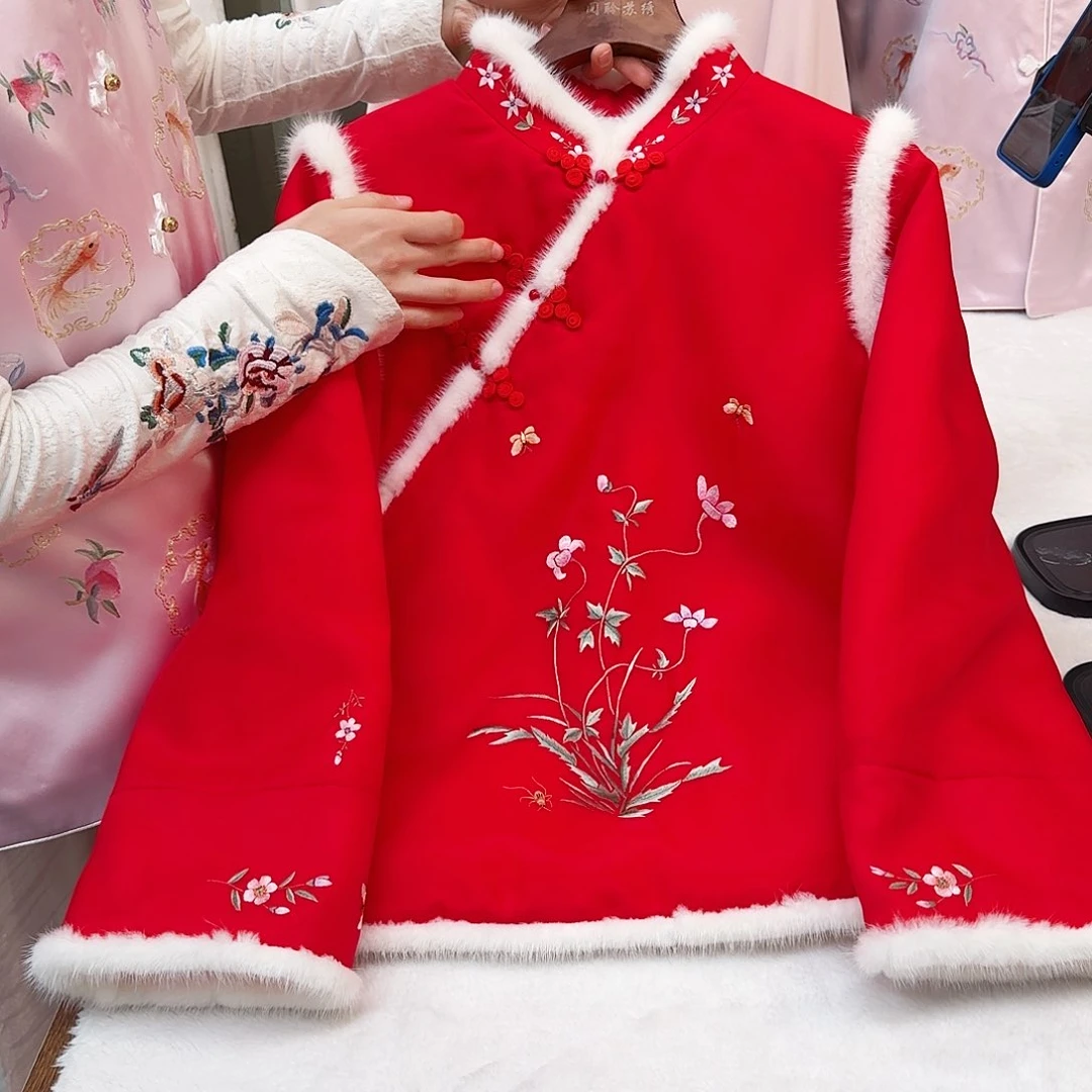 刺绣苏绣一物一件红色