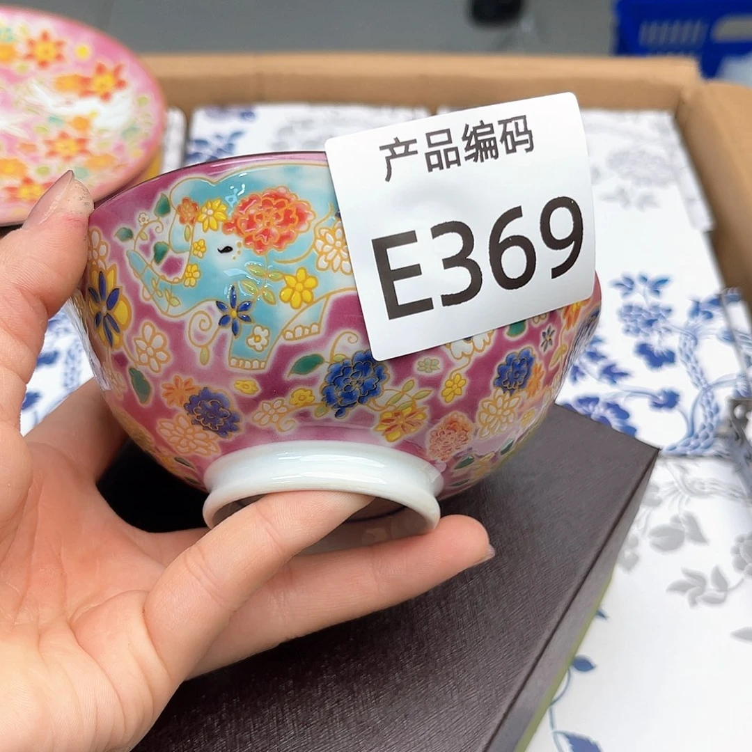 瓷片哦哦哦哦哦哦哦哦