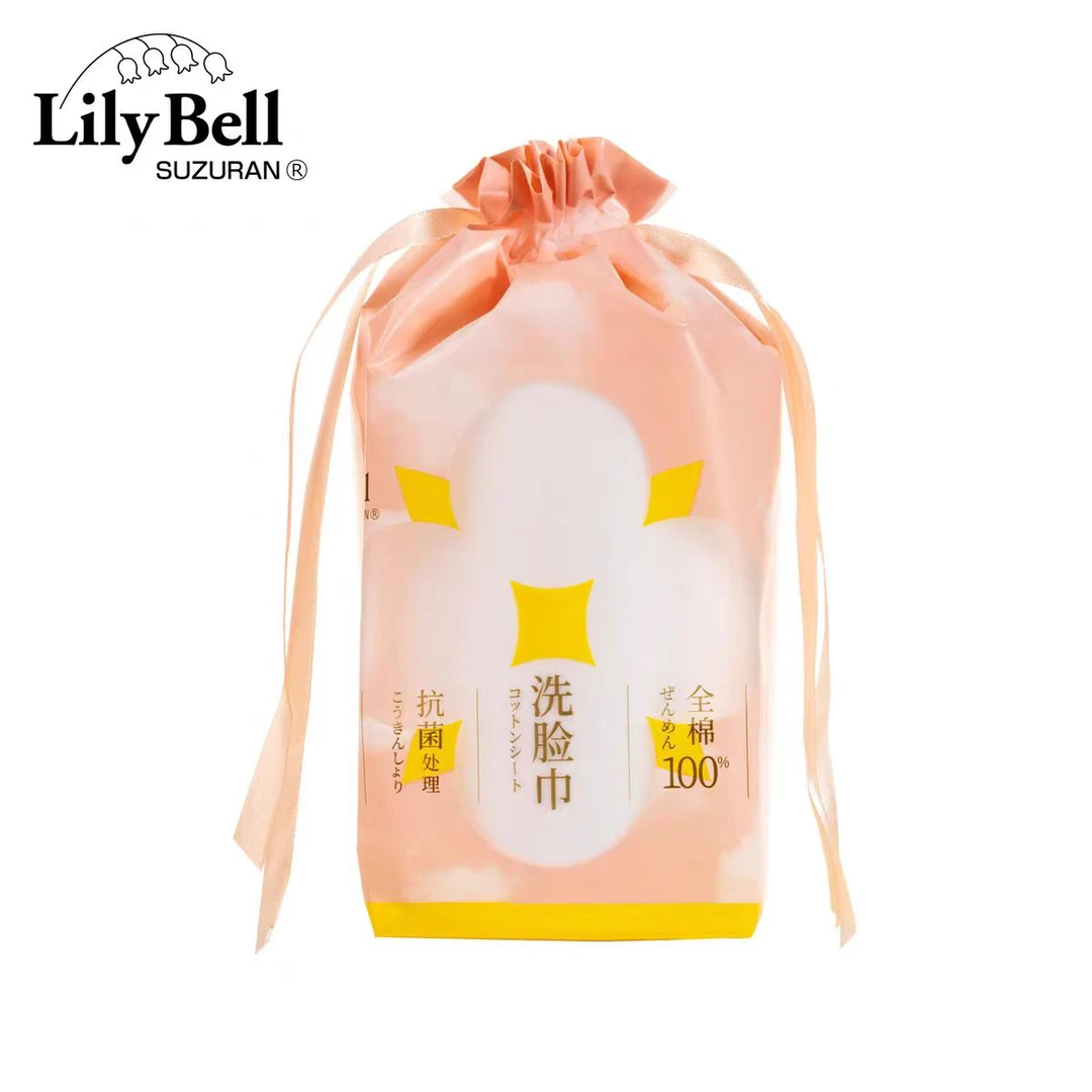 【小小米】丽丽贝尔-一次性家庭装柔软洗巾