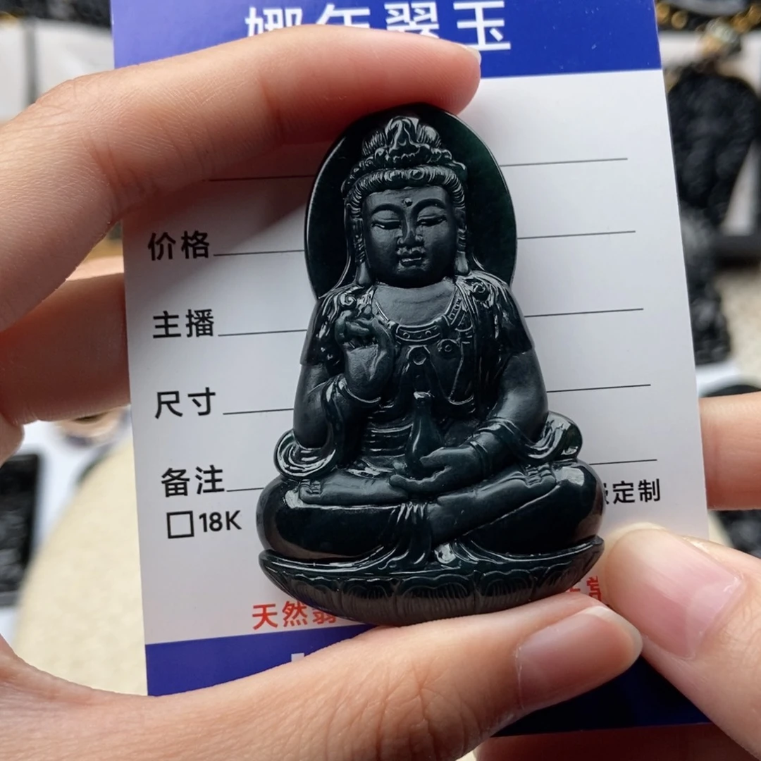 颈饰未镶嵌翡翠2**-观音