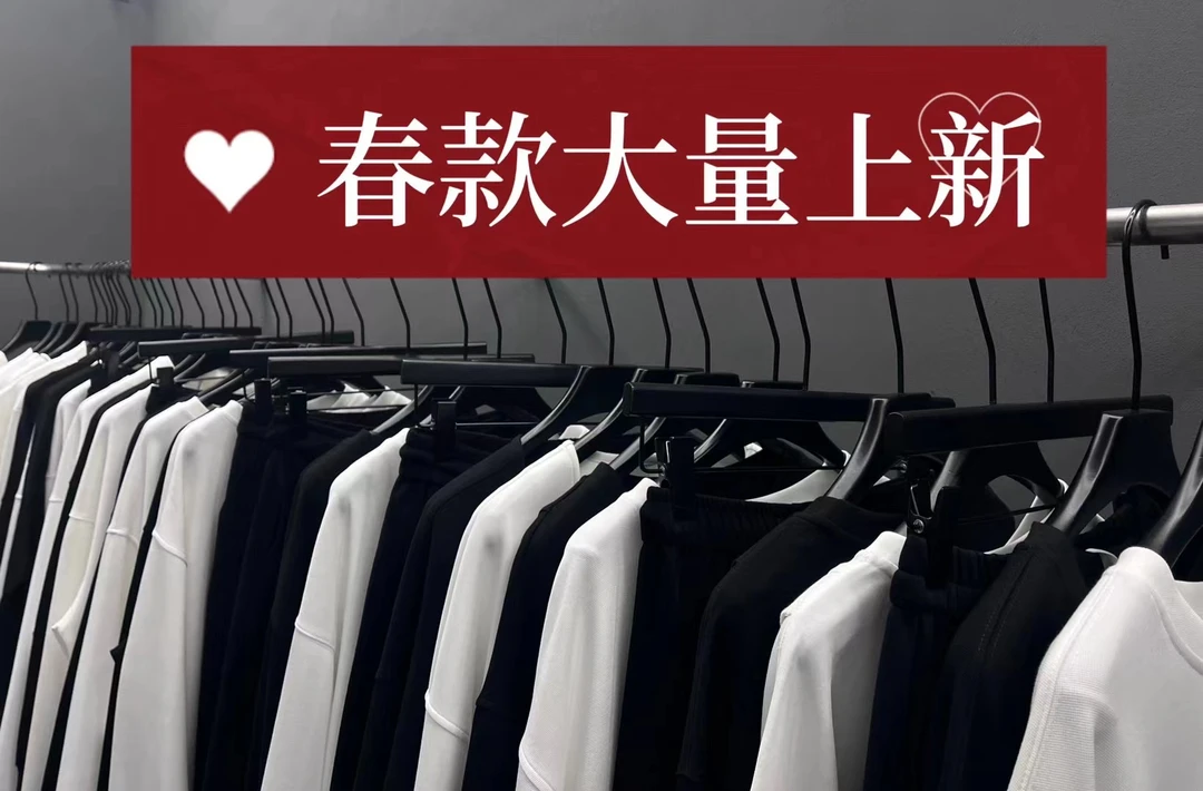 姿亿 韩版小众简约气质时尚休闲潮流女短袖T恤