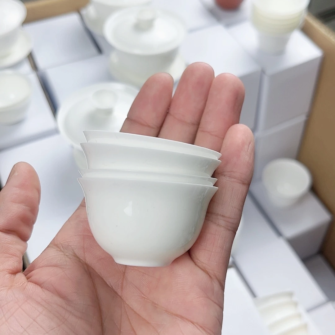 【闪购商品】4个30ml杯子骨瓷杯子超薄胎