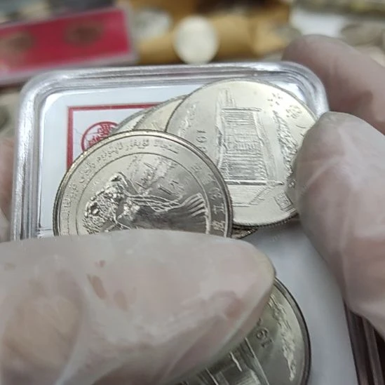 含**大新疆卷拆品六枚