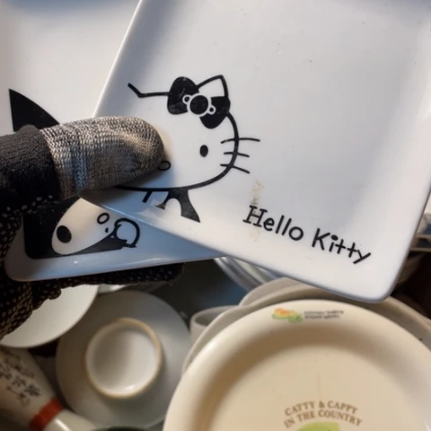 陶瓷陶瓷陶瓷陶瓷P**N