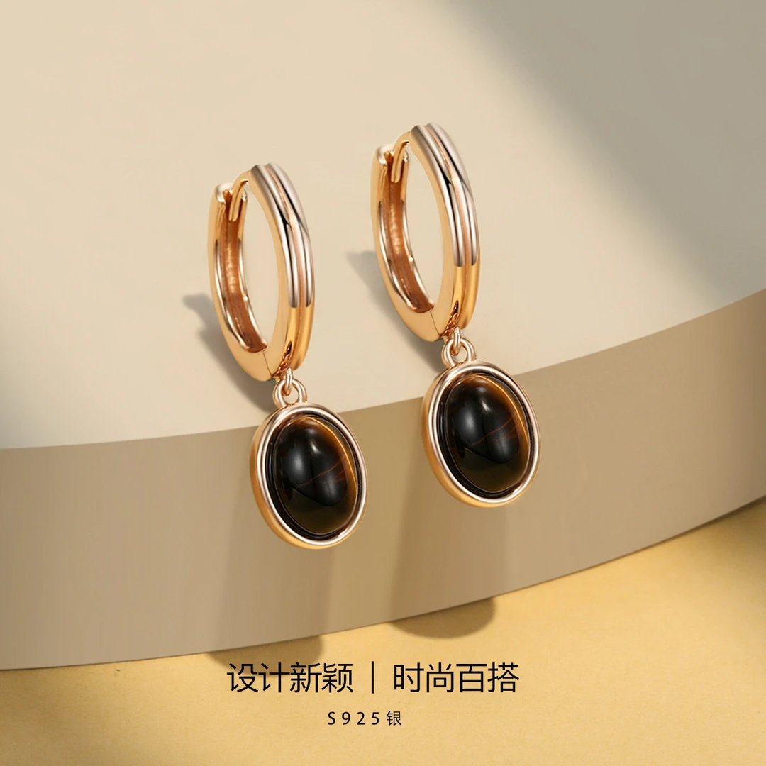 BRI.R/佰色传情S925银简约轻奢百搭日常耳环耳饰耳扣