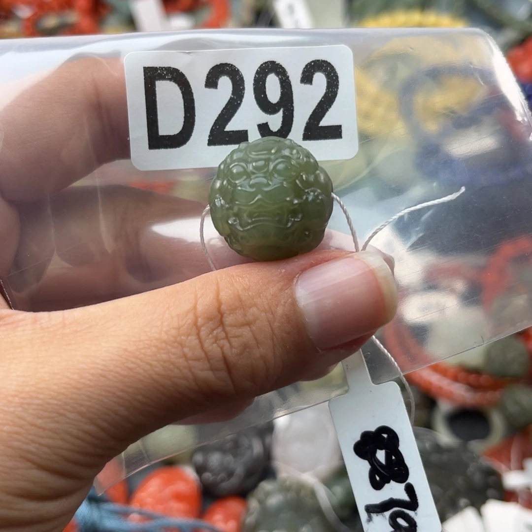 和田玉未镶嵌珠宝奇石