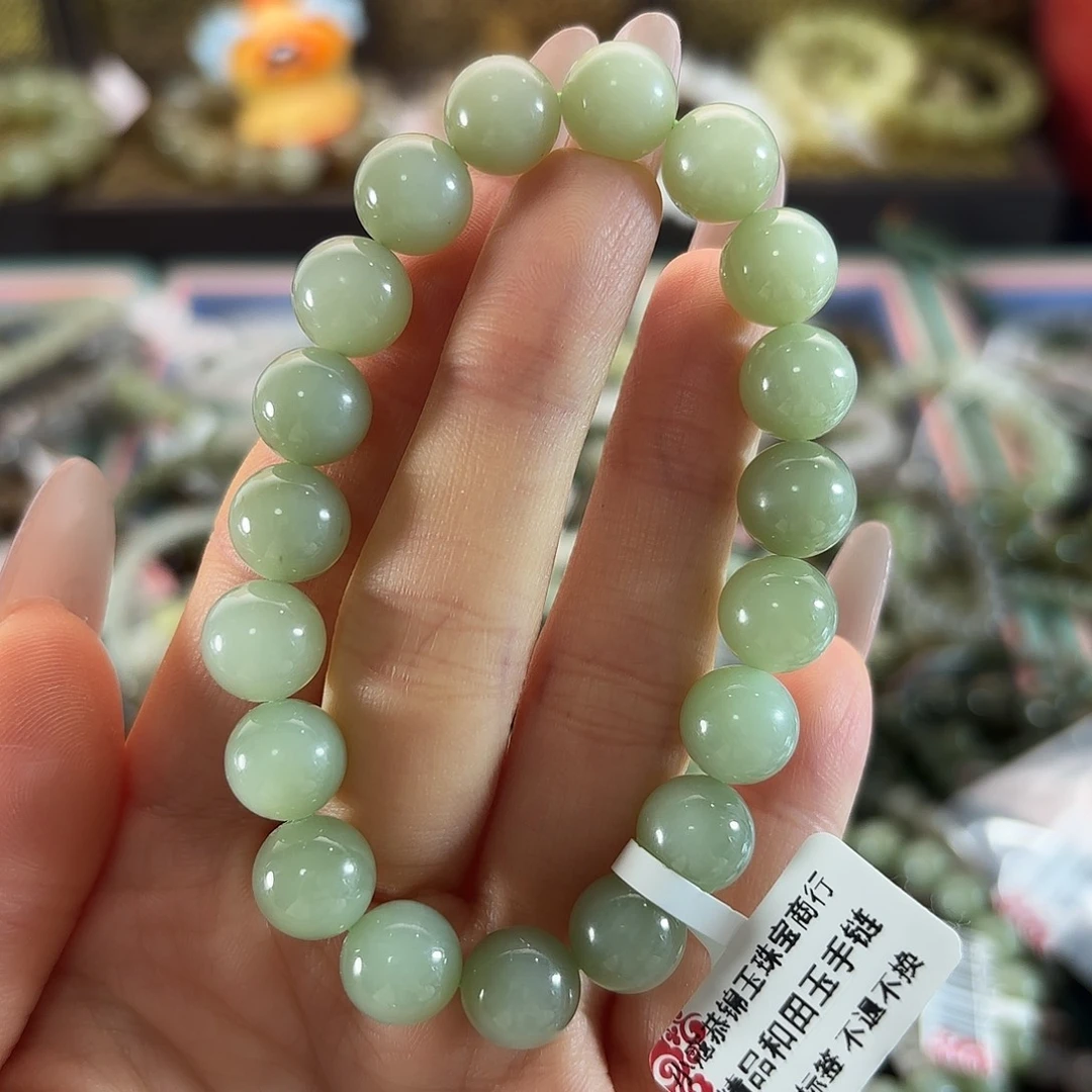 和田玉未镶嵌手链23