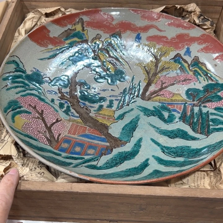 坚*新亿阁杂项无售后
